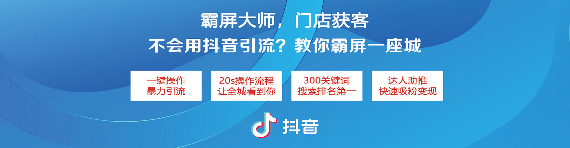 岫岩sem开户